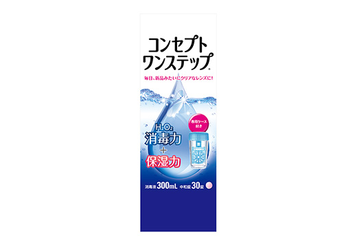 コンセプト ワンステップ セット 300mL+中和錠 30錠