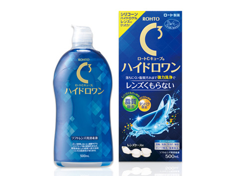Cキューブ ハイドロワン 500ml