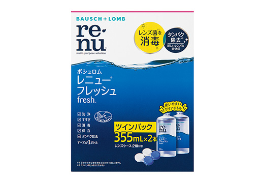 レニュー(ReNU) マルチプラス ツインパック 355mlx2本 レンズケース付