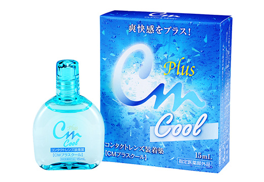 CMプラスクール コンタクトレンズ装着薬 15ml