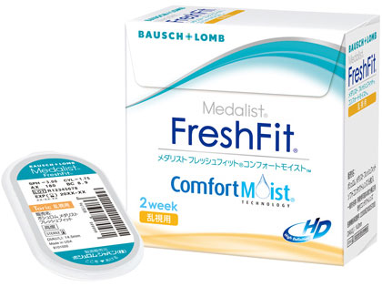 メダリスト フレッシュフィット コンフォートモイスト 乱視用 6枚入り ×2箱