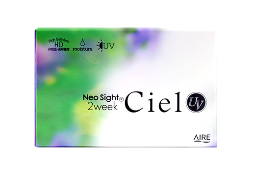 ネオサイト2ウィーク シエルUV シエルブラウン 6枚入り