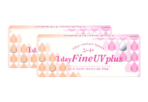 ワンデーファインUV プラス 30枚入り ×2箱