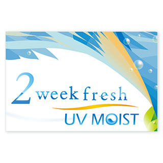 2ウィークフレッシュ UVモイスト 6枚入り