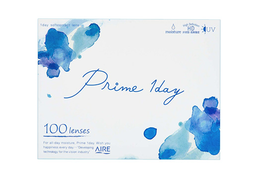 プライムワンデー ボリュームパック 100枚入り