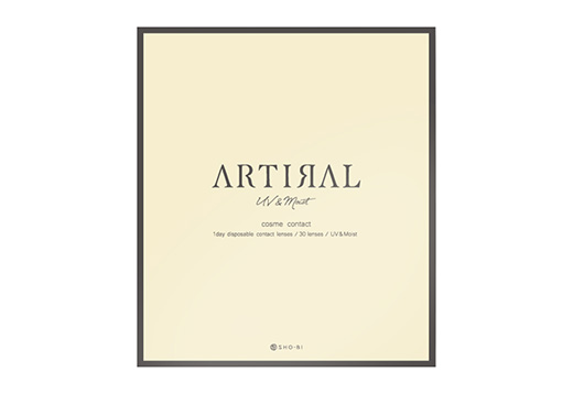 アーティラル ブラウン 30枚入り