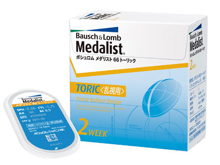 メダリスト66トーリック 6枚入り