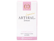 アーティラルスペリア ブラウン 6枚入り