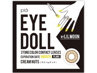 EYEDOLL by LILMOON クリームナッツ 2枚入り