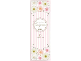 クオーレ トゥジュールシリーズ Gray 10枚入り