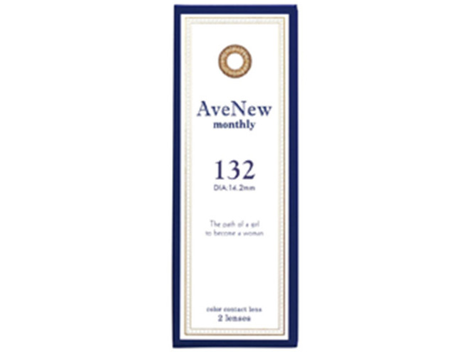 アヴェニュー マンスリー No.132 2枚入り