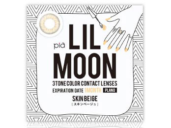 LILMOON 1MONTH スキンベージュ 2枚入り