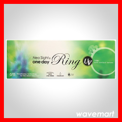 ネオサイトワンデー リング ミニパック リアルブラウン 5枚入り