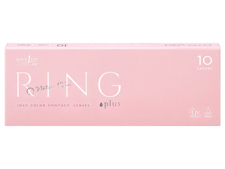 WAVEワンデー UV RING plus レンズスピード限定モデル ナチュラルベール 10枚入り ×4箱