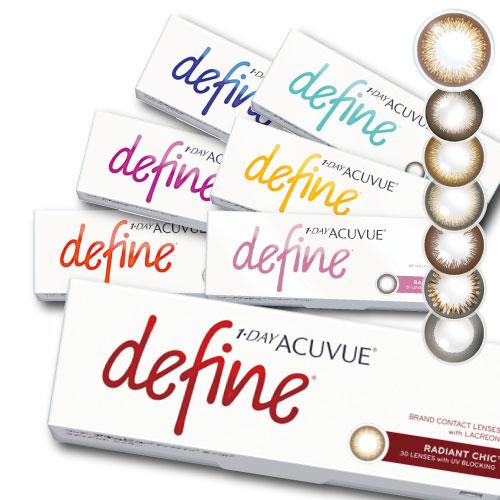 ワンデー アキュビュー ディファイン モイスト フレッシュシリーズ フレッシュ ブルー 30枚入り 処方箋必須