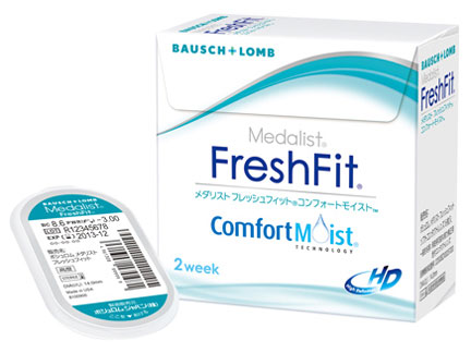 メダリスト フレッシュフィット コンフォートモイスト 6枚入り